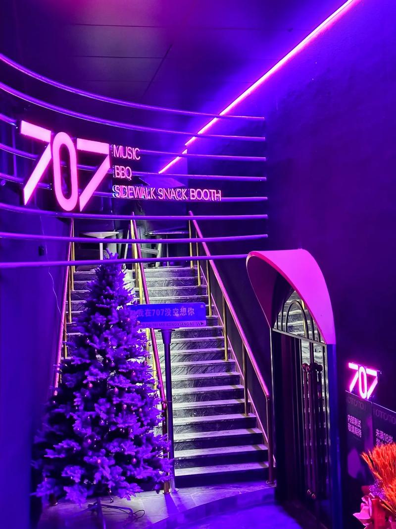 忻州商务ktv夜场商务ktv宣传精选-偏关县ktv预订