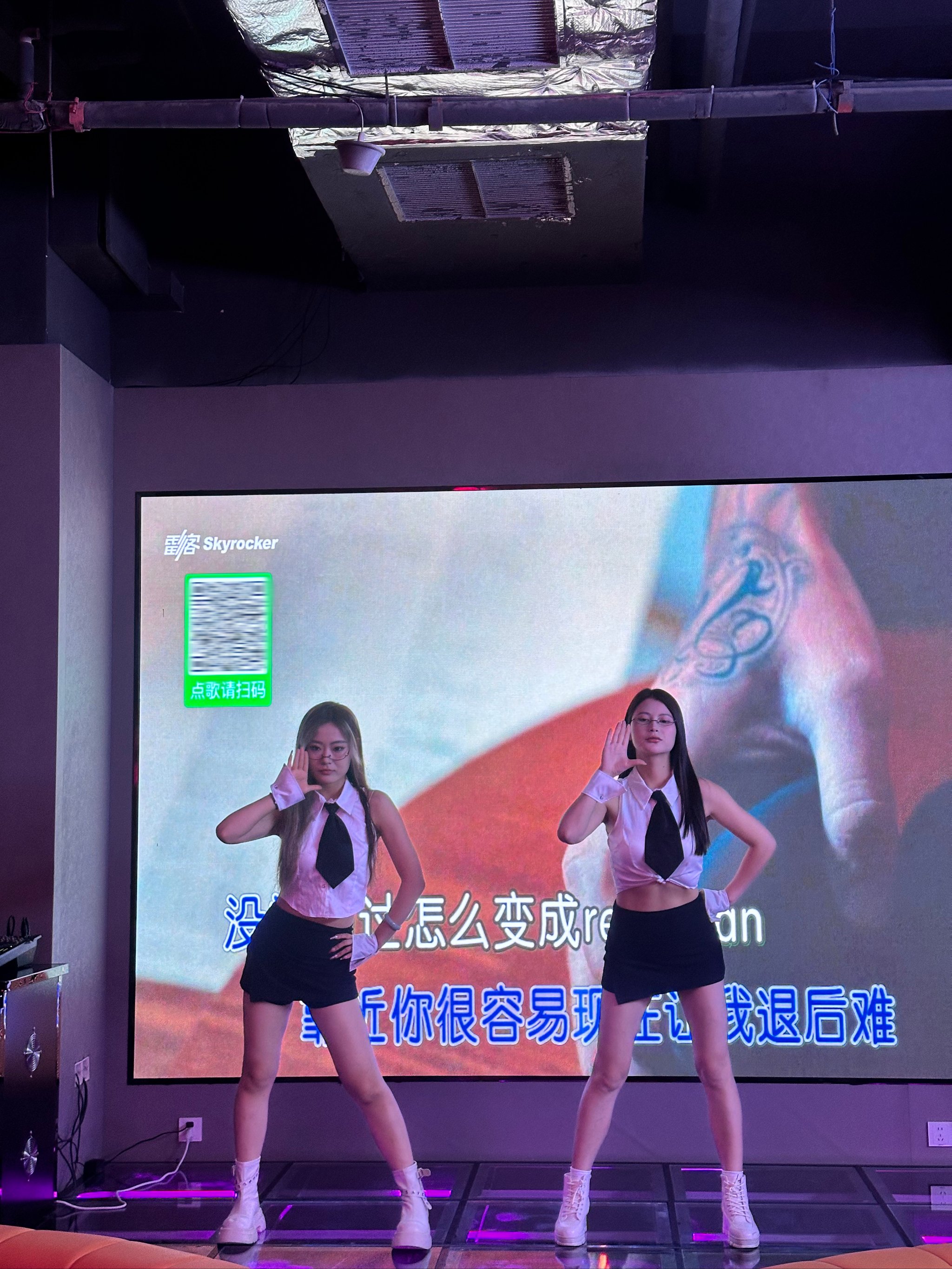 忻州商务ktv介绍商务ktv啥意思-偏关县ktv预订